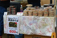 東村山菖蒲まつり・黒焼きそばと餃子
