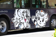 ライオンズバス・レオとライナ
