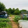 菜園・道具小屋と愛車北方面