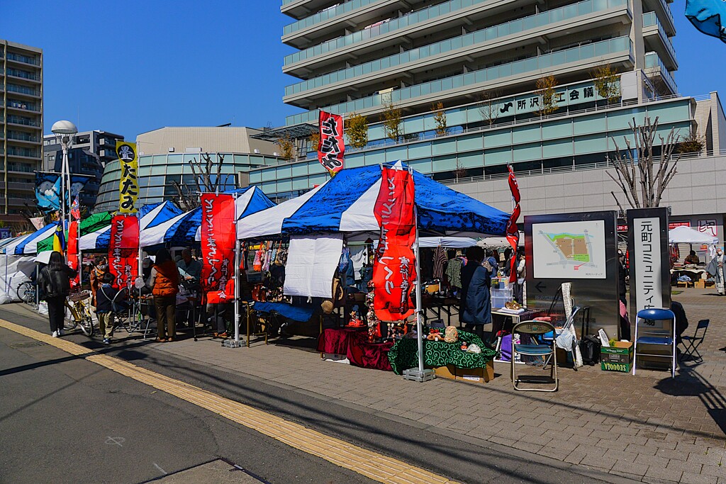 所沢元町コミュニティ広場・ところざわまちづくり