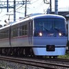 レッドアロー
