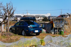 菜園・道具小屋周辺と愛車