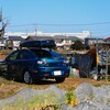 菜園・道具小屋周辺と愛車