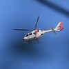 用水路上空・定刻通勤飛行のドクターヘリ