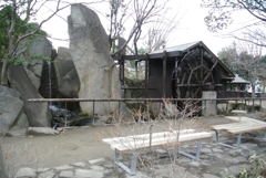 用水路・水車小屋のある公園