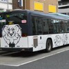 東村山市 産業まつり2024 (ライオンズバス)