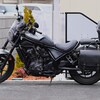 HONDA・ レブル1100DCT