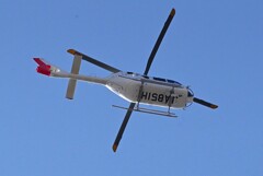 用水路上空・定刻飛行のドクターヘリ