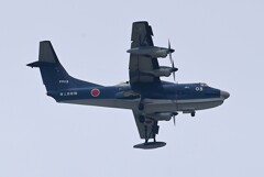 K川上空・海上自衛隊（ShinMaywa US-2）初見初撮り