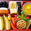 元旦・至福の昼食 (スーパーのおせち)