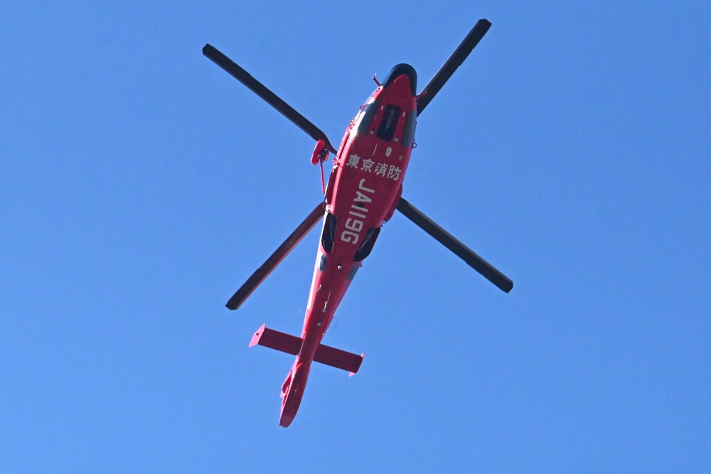 東京消防庁ヘリコプター