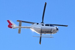 用水路上空・定刻出勤飛行ドクターヘリ・・（説明文の通り「モドキ」を外した。）
