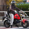 ホンダ・グロム MSX125