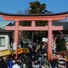 東伏見稲荷
