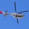 用水路・ドクターヘリ（EC135）のロゴはどこへ・・