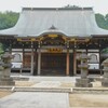 長命寺