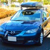 お正月・車はもちろん交通安全飾り 