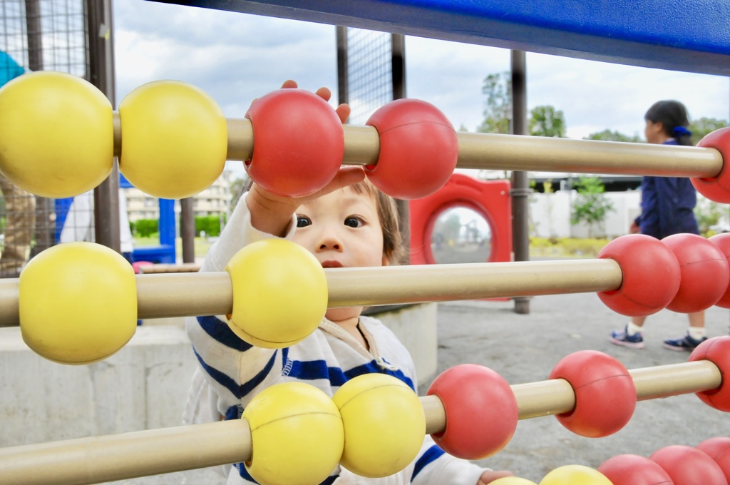 色と遊ぶ