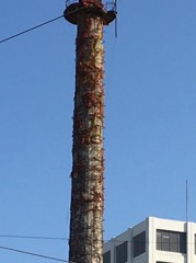 よじ登る