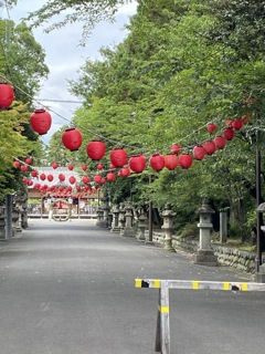 夏越の祓