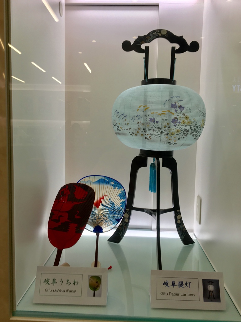 岐阜提灯と団扇
