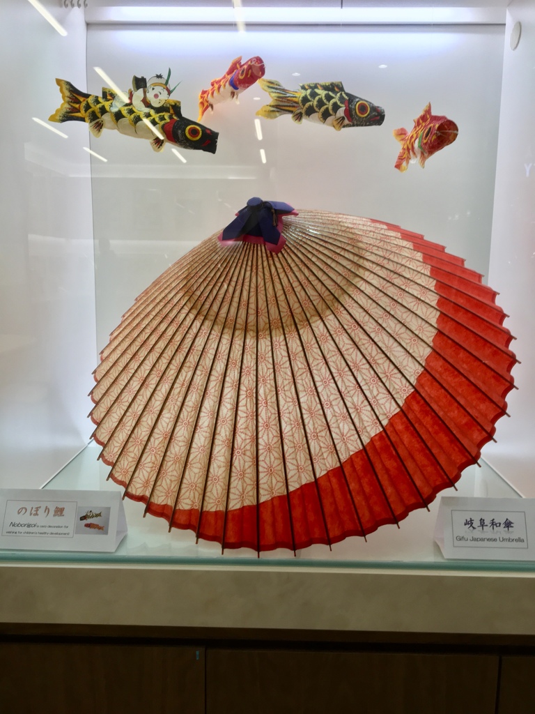 岐阜の特産物　和傘