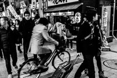 Alone in a crowd