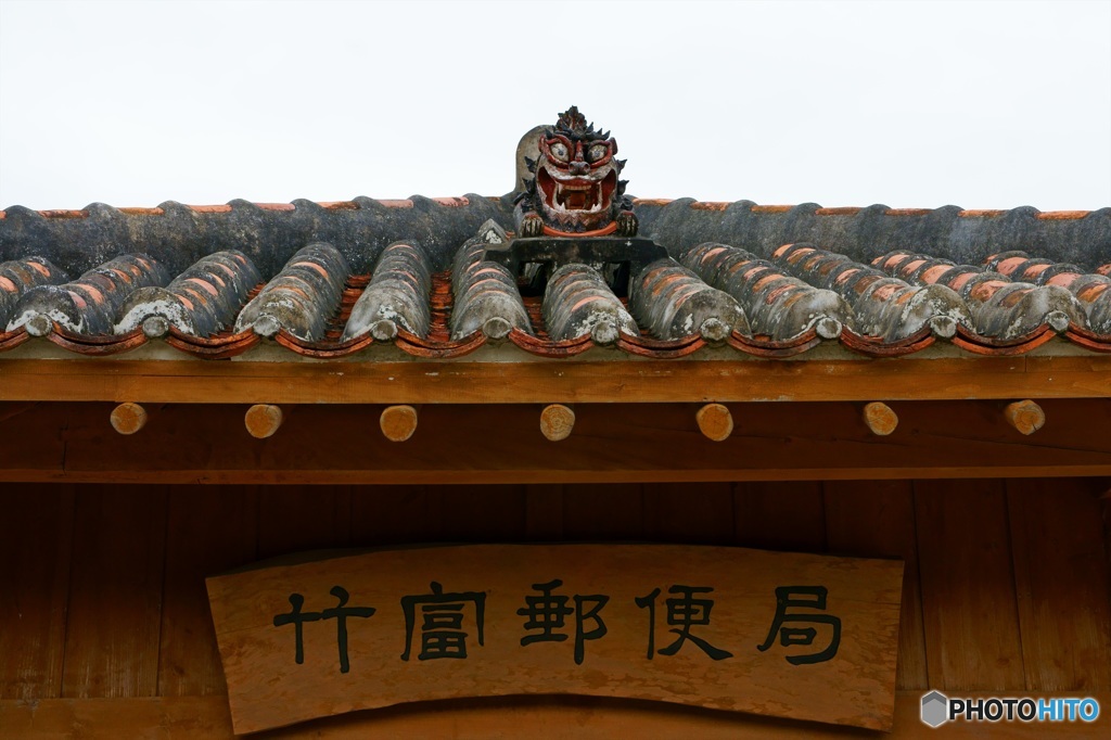 竹富島 散策2018