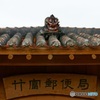 竹富島 散策2018