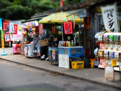 上野