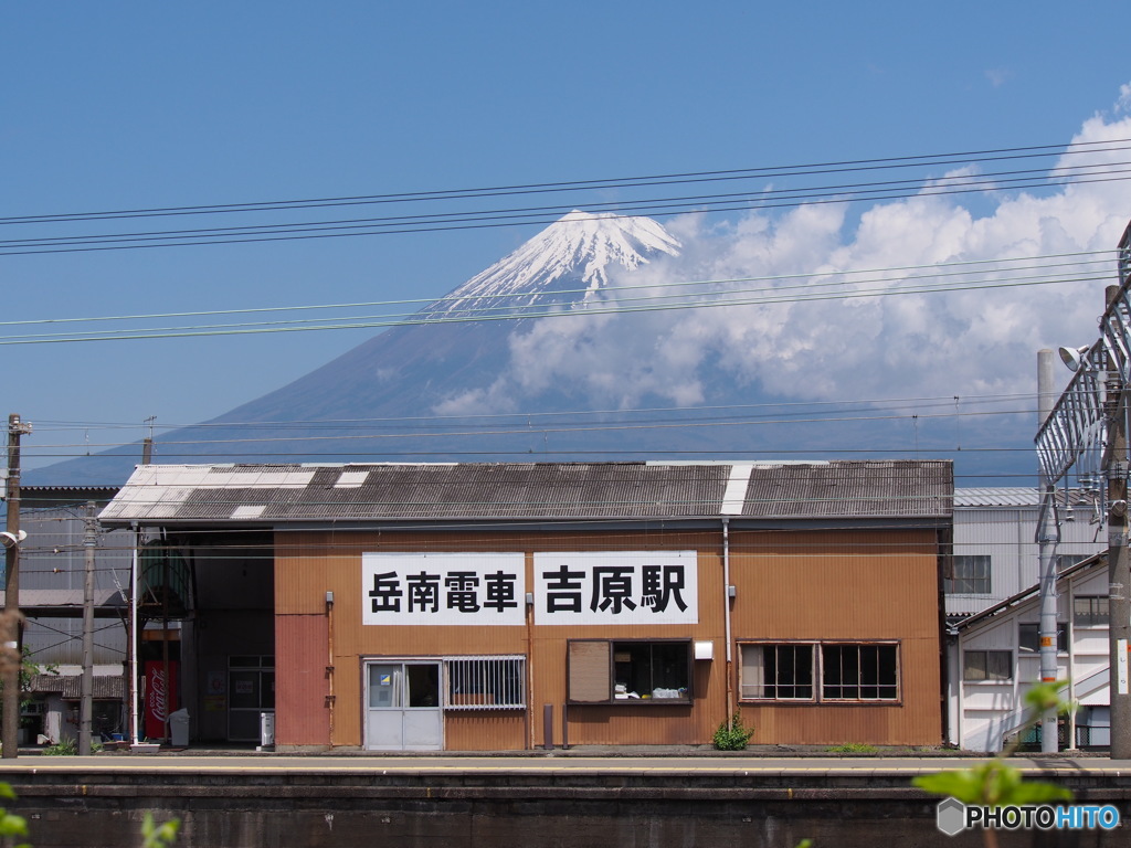 岳南電車吉原駅