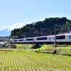 富士山とＮＥＸ