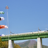 四季島２