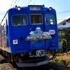 トーマスランド号