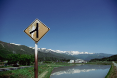 道標