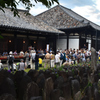 元興寺　盆景色（７）