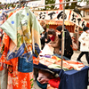 古着屋さん