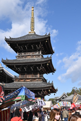 お正月風景（２）