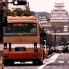 姫路城（１）