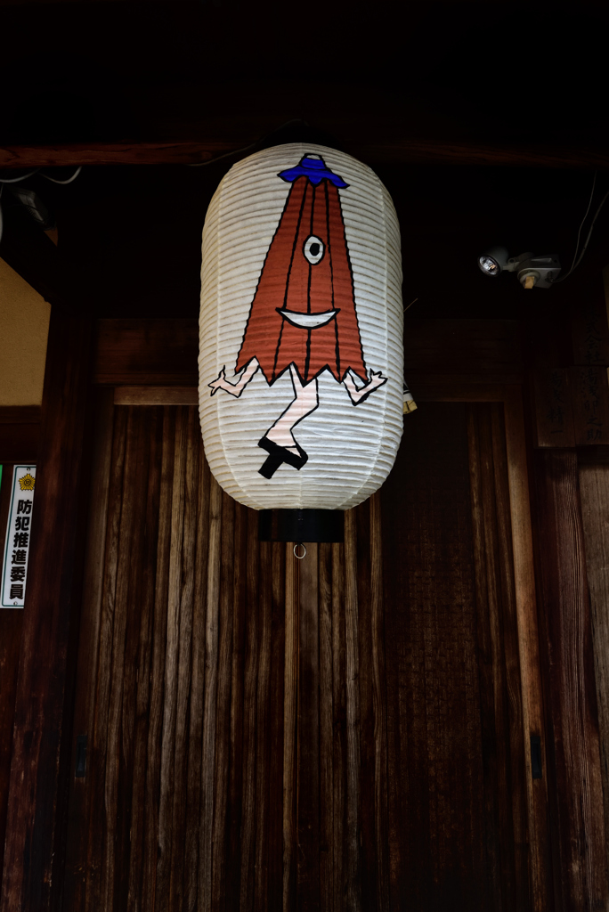 ぶらり京都東山（４）