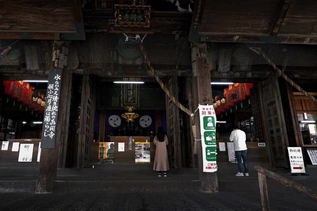 水間寺寸景（５）