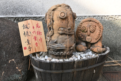 飯櫃（はんき）童子ー１
