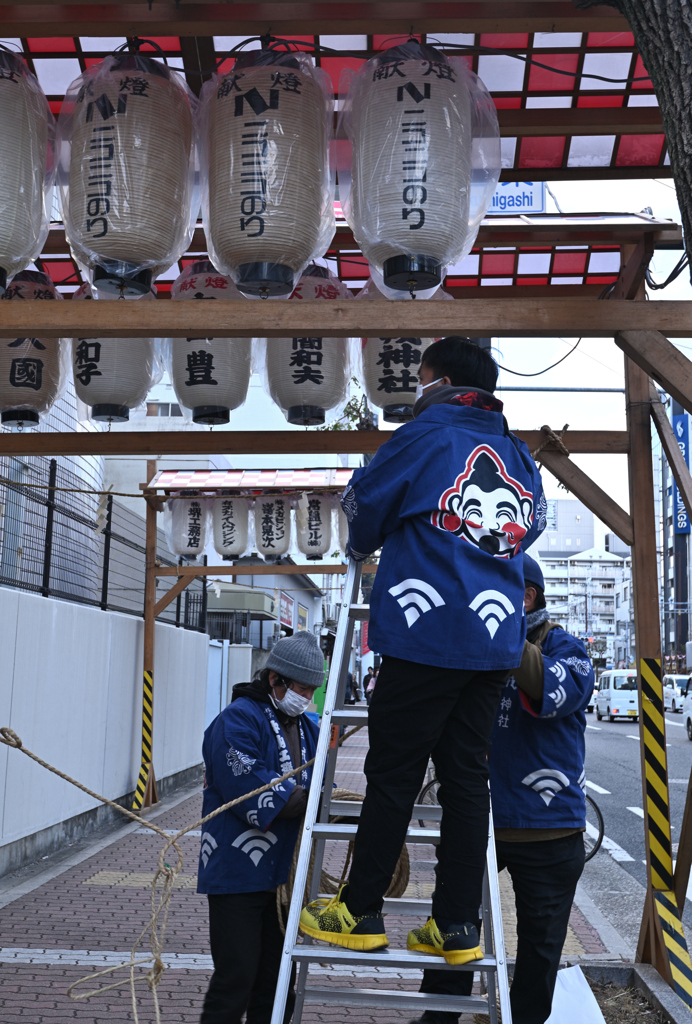 明日からえべっさん