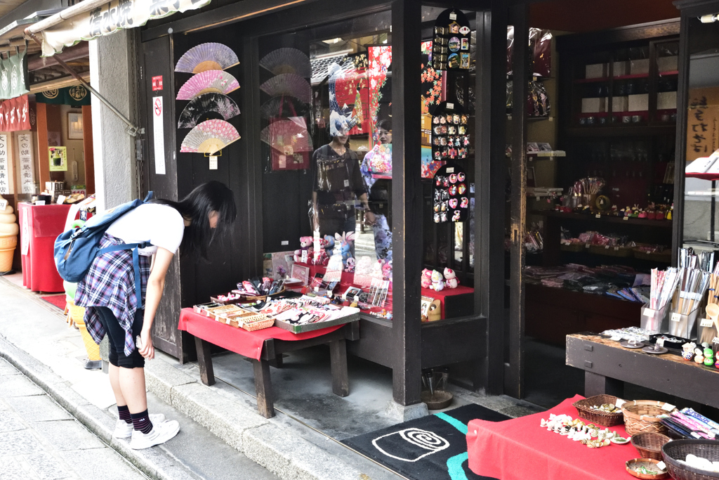 京の土産