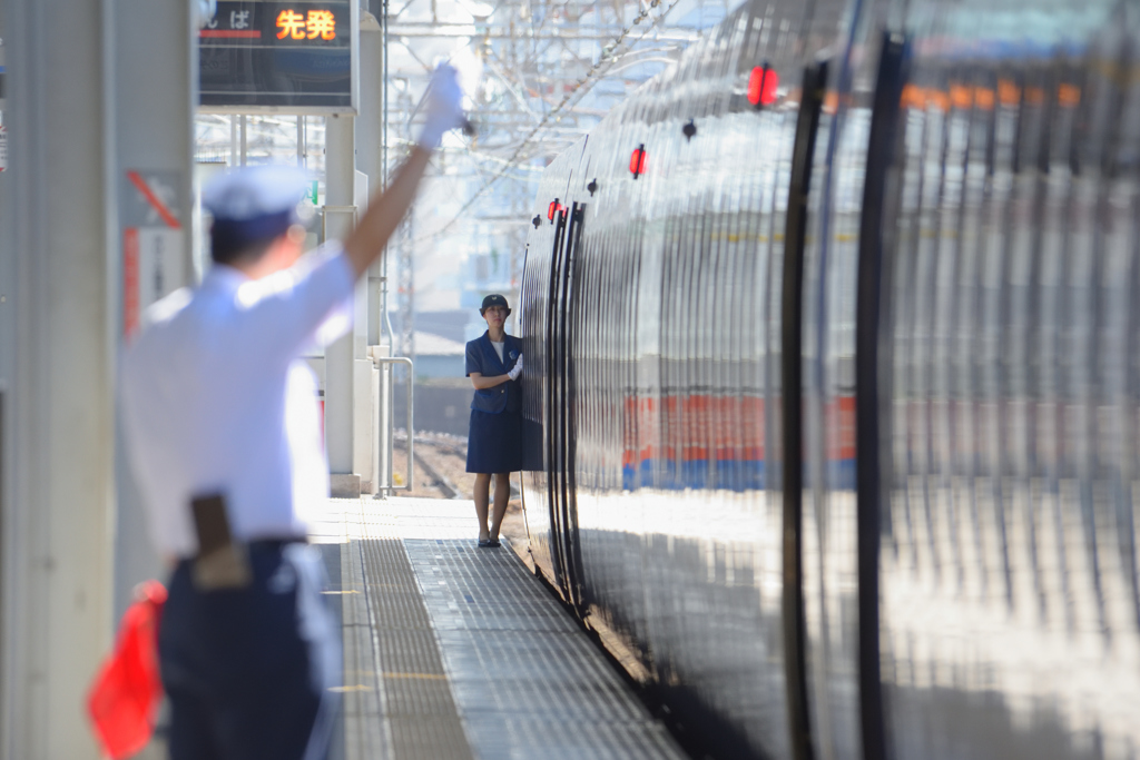 「発車しま～す」