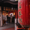 法善寺寸景（１）