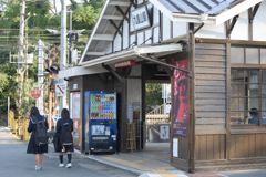 九度山駅