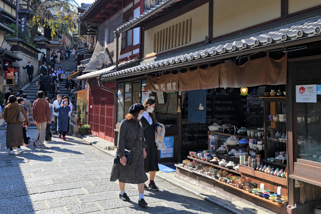 三年坂下のお土産屋さん