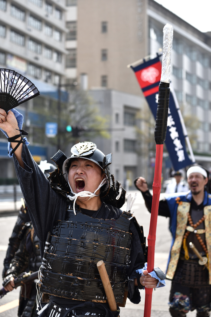 エイ　エイ　オー　！
