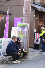 似たもの同士
